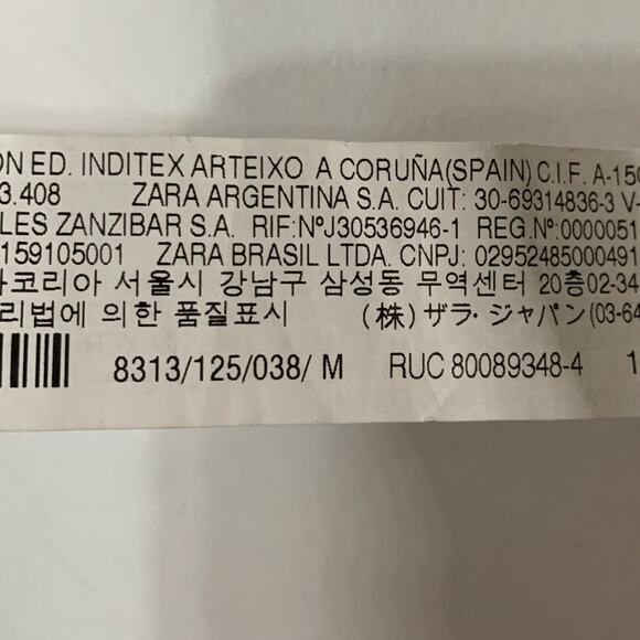 Zara M Womens Reptile Print Flare Skater Skort Side Tie Snake Python - Picture 9 of 11